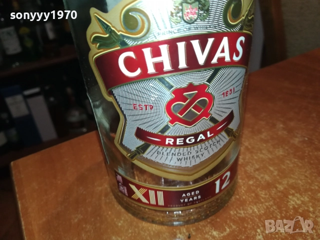 CHIVAS 12-ПРАЗНО ШИШЕ ЗА КОЛЕКЦИЯ 2010251736, снимка 7 - Колекции - 52120639