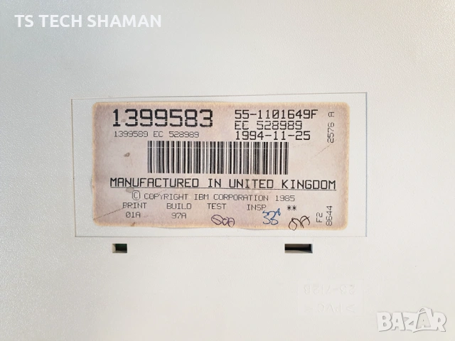 ⭐Ретро Механична клавиатура IBM Model M - (номер 2), снимка 4 - Антикварни и старинни предмети - 53949913