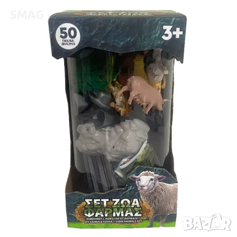 Комплект за игра Животни във ферма - 50 бр S_1232691, снимка 3 - Фигурки - 47904660