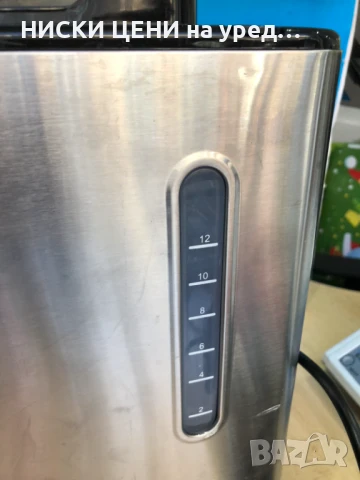 Кафемашина с филтър,кана и мелница Medion MD 15486 1050W,1,5L, снимка 3 - Кафемашини - 50737863