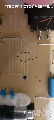 UE50BU8072U BN41-02990 BN94-17381Z L55E6_BDY  BN4401110F  CY-SB050HGEY1V  S1A8-500SM0-R0 BN96-52484D, снимка 9 - Части и Платки - 50151087