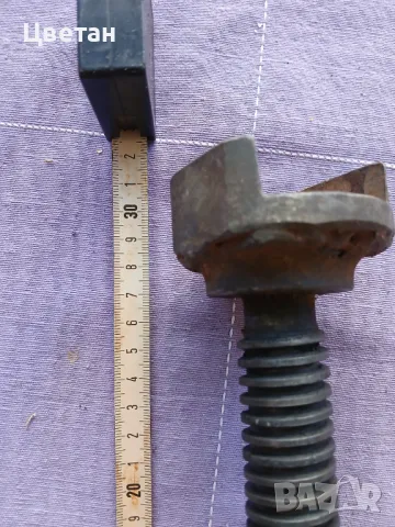 Винтов крик , снимка 8 - Аксесоари и консумативи - 49408623