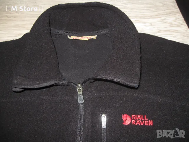 Fjallraven мъжки туристически полар XL размер, снимка 3 - Други - 49000027