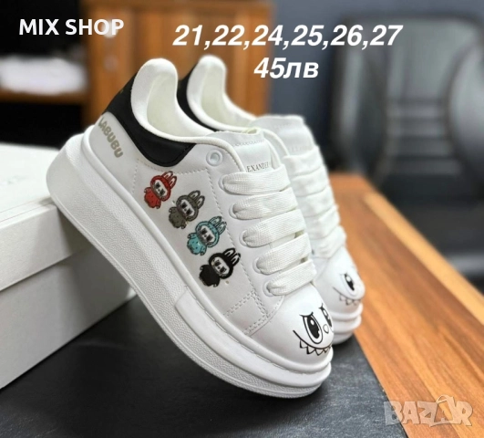 Детски Маратонки, снимка 5 - Детски маратонки - 52579162