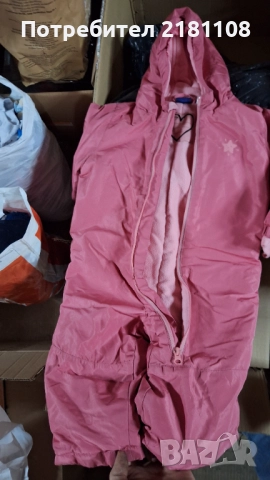 Якенце и/или гащеризон, снимка 3 - За бебешки колички - 52526671