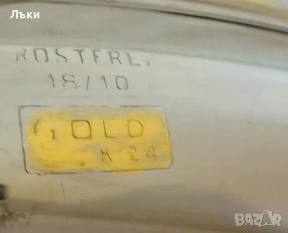 Поднос,плато Gold 24 K,42 см.,с дръжки. , снимка 2 - Аксесоари за кухня - 50254846