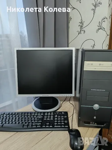 Продавам настолен компютър с монитор, снимка 1