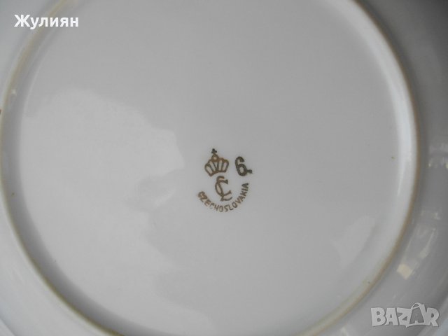 СТАРА ЧИНИЯ ЗА ПЛОДОВЕ ФРУКТИЕРА CZECHOSLOVAKIA, снимка 6 - Антикварни и старинни предмети - 39200067