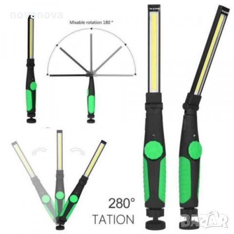 LED РАБОТНА ЛАМПА С МАГНИТ прожектор, лампа фенер