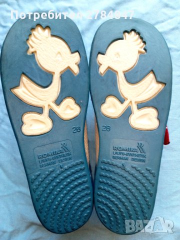 Детски обувки, снимка 4 - Детски обувки - 29988114