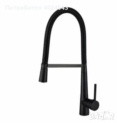 Висок кран за мивка с подвижен гъвкав чучур тип "U", черен