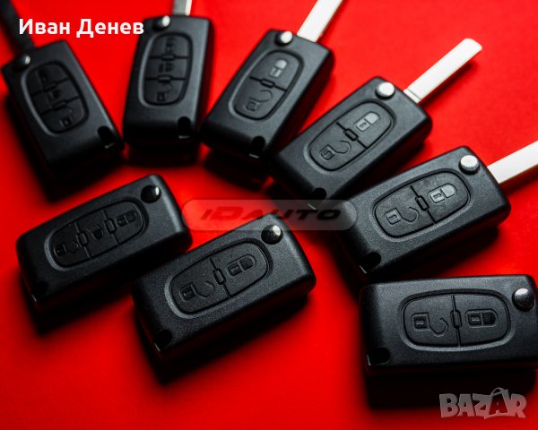 Кутийка ключ за Пежо / Ситроен / Peugeot / Citroen C1, C2, C3, C4, C5, C6 206, снимка 8 - Части - 31071792