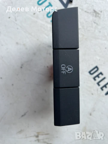 Бутон за старт стоп 5F0927137 от Seat Leon ST (5F8) 1.5 TGi двигател DHFA, 131 кс. Бензин/Метан