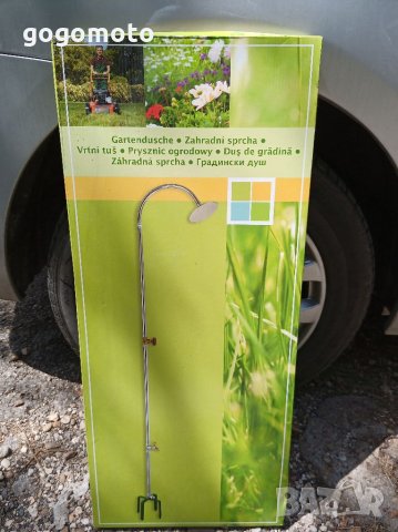 НОВ ПОДВИЖЕН Градински душ, за вила,село, каравана, хром-никел, снимка 1
