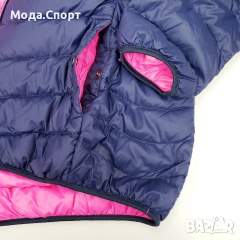 JBC Belgium Оригинално Олекотено Пухено Яке Естествен Гъши Пух (S-M), снимка 6 - Якета - 38729816