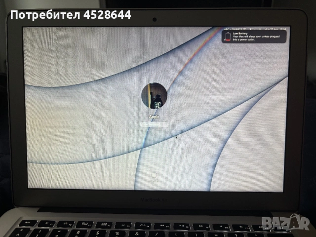 Продавам MacBook Air 13 със зарядно , снимка 4 - Лаптопи за дома - 54256974