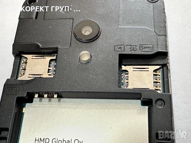 Продавам Nokia 235 4G (TA-1614), снимка 7 - Nokia - 54318855