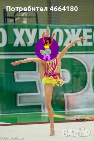 Трико за госпожица , снимка 9 - Други - 52584427