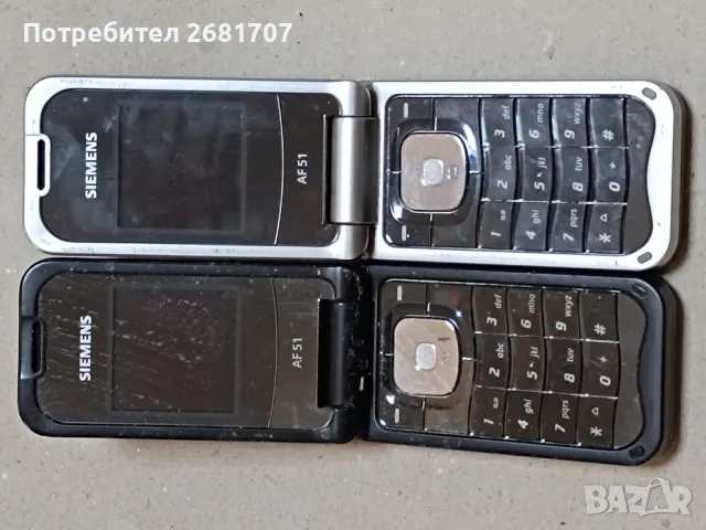 телефон Сименс AF51, снимка 2 - Siemens - 49507525