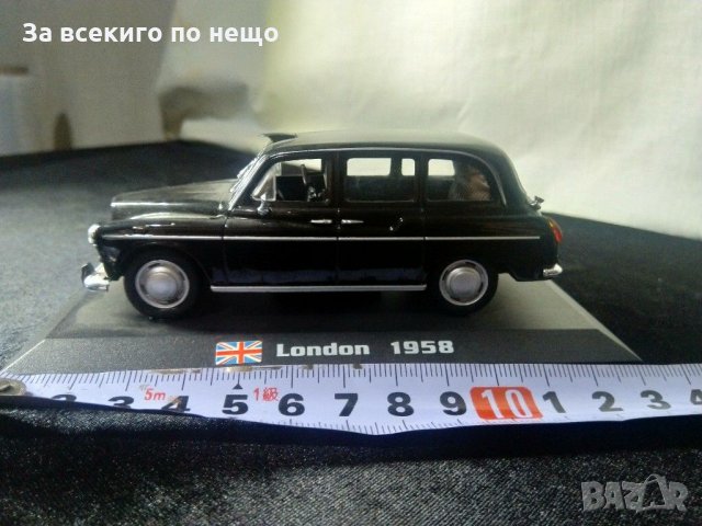 Колекционерско такси ( London 1958), снимка 2 - Колекции - 30764753