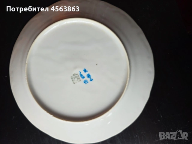 Чинии за основно, снимка 2 - Чинии - 53220513