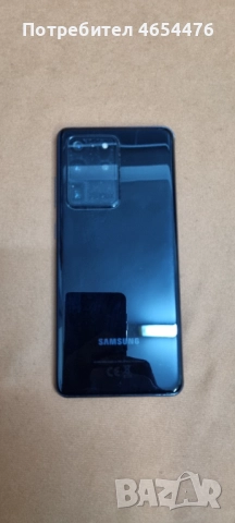 Отличен Самсунг S20 ultra , снимка 2 - Samsung - 52879251