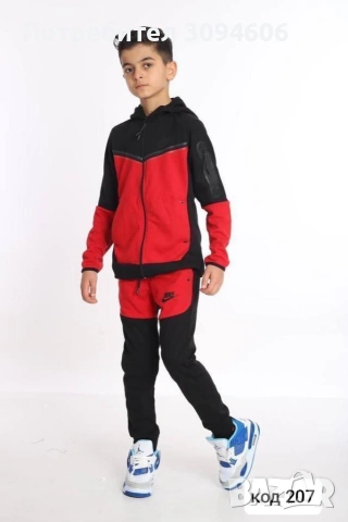 За 8 годишни топ комплекти, снимка 17 - Детски комплекти - 53079682