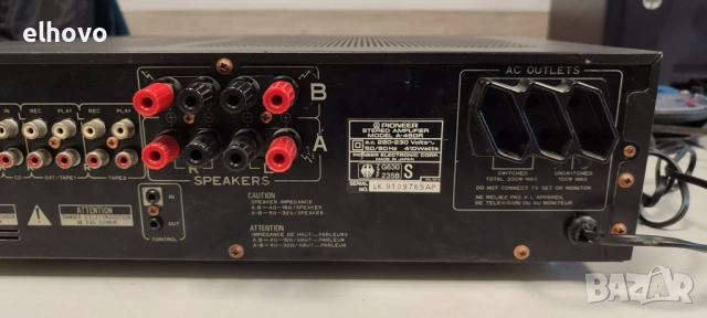 Стерео усилвател Pioneer A-450R, снимка 3 - Ресийвъри, усилватели, смесителни пултове - 53269600