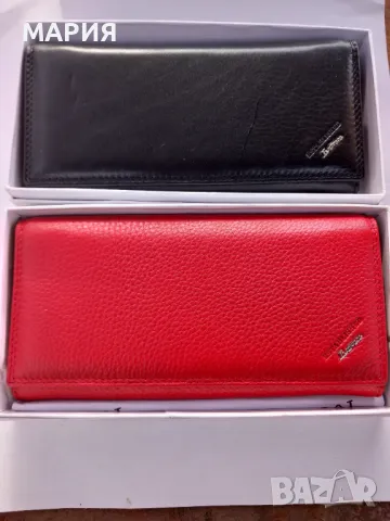 Дамско портмоне-04