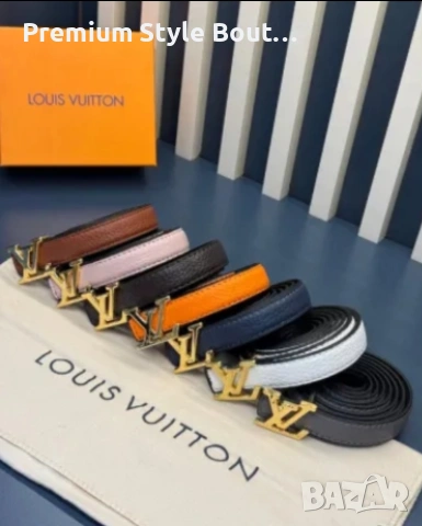 Колани louis vuitton от естествена кожа в кутия 2см.