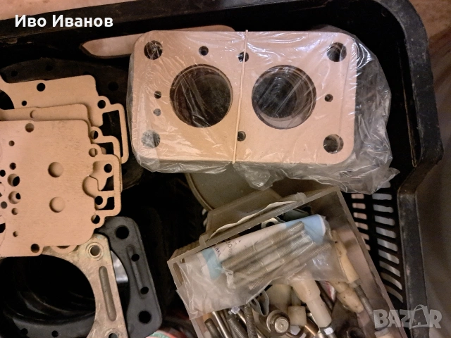 Части Ссср-лада,ваз,Жигули.тел.0899113411., снимка 7 - Автомобили и джипове - 53205304