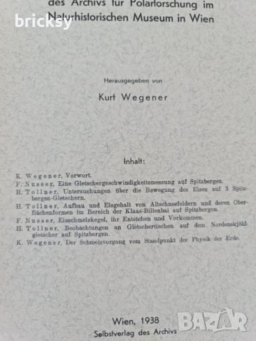 Лот 3 бр. Jahresbericht des Archivs für Polarforschung Wien 1938–1940 архив полярни изследвания, снимка 2 - Специализирана литература - 42550430