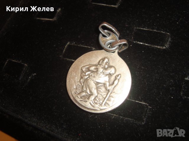 СВЕТИ КРИСТОФЪР ПОСРЕБРЕН СТАР БРОНЗОВ КЛЮЧОДЪРЖАТЕЛ КАТОЛИЧЕСКИ 3900, снимка 8 - Колекции - 30383985