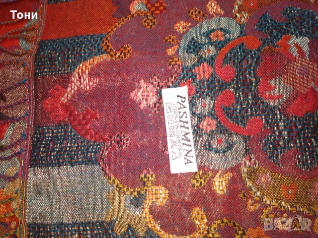 Голям шал Pashmina , снимка 4 - Шалове - 29174607