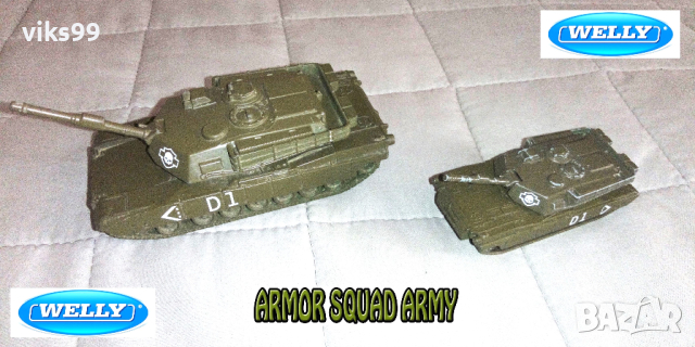 Танкове D1 Welly - ARMOR SQUAD , снимка 1 - Колекции - 38372189