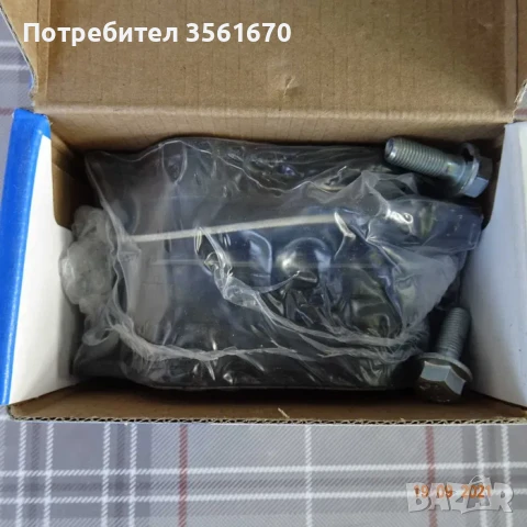 Предни накладки за Фиат,Ситроен и други, снимка 4 - Аксесоари и консумативи - 51365232