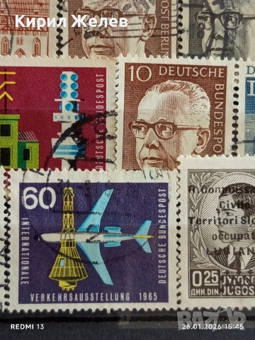 Стари пощенски марки от цял свят смесени редки за КОЛЕКЦИЯ ДЕКОРАЦИЯ 51570, снимка 8 - Филателия - 53232504