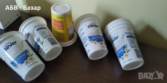 Продавам кофички от кисело мляко - 400 бр.-има само 250 бр.