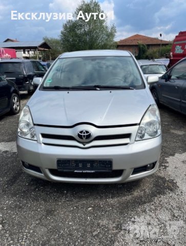 Toyota Corolla Verso 2.2 D-CAT, снимка 1 - Автомобили и джипове - 44274944