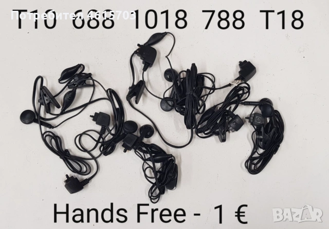 Hands free Motorola StarTack,V3,Sony J5,Sony Z5,Alcatel 311,300,Siemens SL45,768,788,688,Nokia 8210,, снимка 17 - Nokia - 52306317