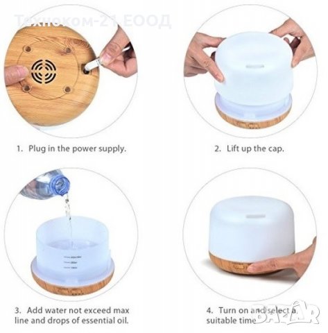 Арома дифузер с основа дърво, снимка 2 - Други стоки за дома - 39344889