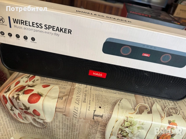 Bluetooth тонколона KTS-1048