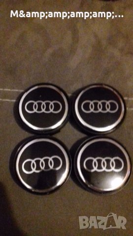 Капачки за ляти джанти , снимка 3 - Аксесоари и консумативи - 31370233