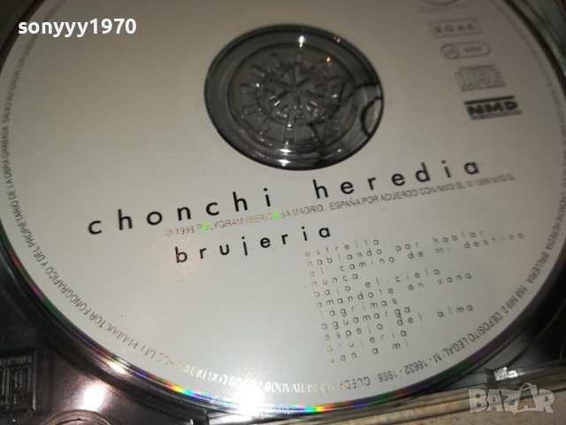 CHONCHI HEREDIA CD 1310250623, снимка 15 - CD дискове - 52032813