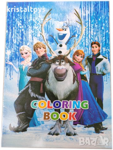 Книжка за оцветяване със стикери и с герои от детските филмчета - Пес Патрул, Фрозен и други, снимка 6 - Рисуване и оцветяване - 32134445