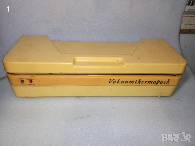 Ретро вакуумираща машина