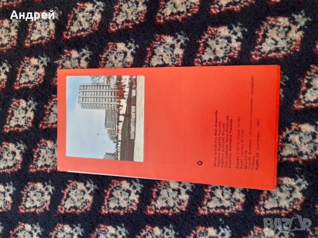 Стара брошура Маршал Толбухин, снимка 2 - Колекции - 42812842