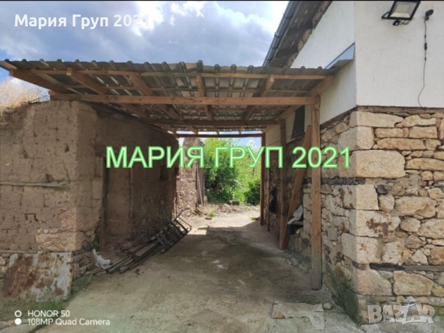 !!!ТОП ОФЕРТА!!!Продавам Къща в село Белица област Хасково!!!, снимка 6 - Къщи - 52221202