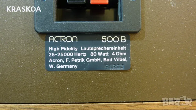 ACRON 500B, снимка 9 - Тонколони - 48605271