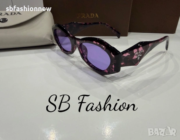 Prada очила цветни с лого